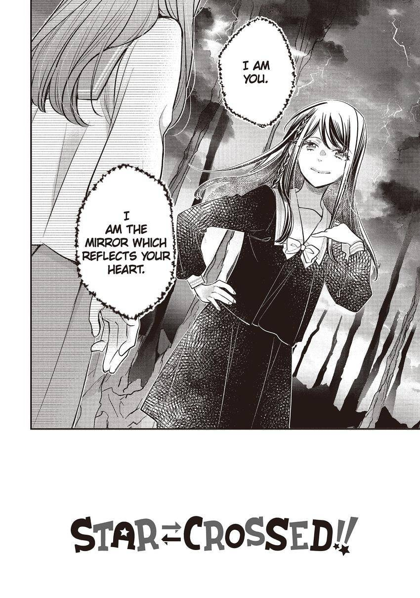 Read Star⇄Crossed!! chapter 16 image 1 on Lezhin