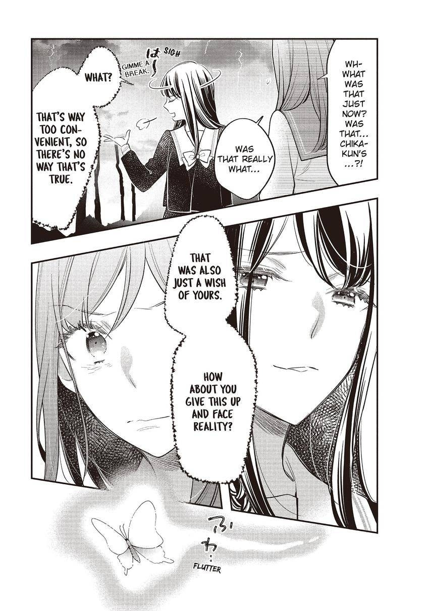 Read Star⇄Crossed!! chapter 16 image 17 on Lezhin