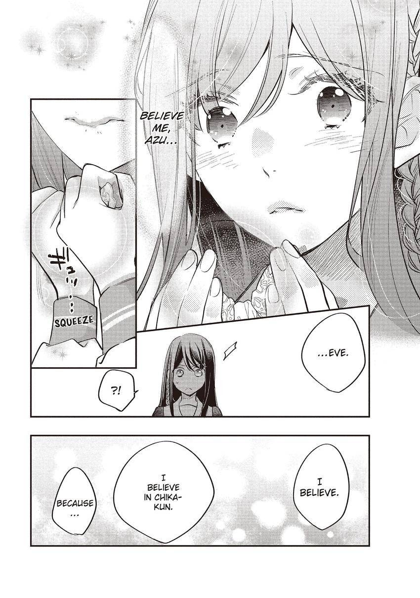 Read Star⇄Crossed!! chapter 16 image 19 on Lezhin