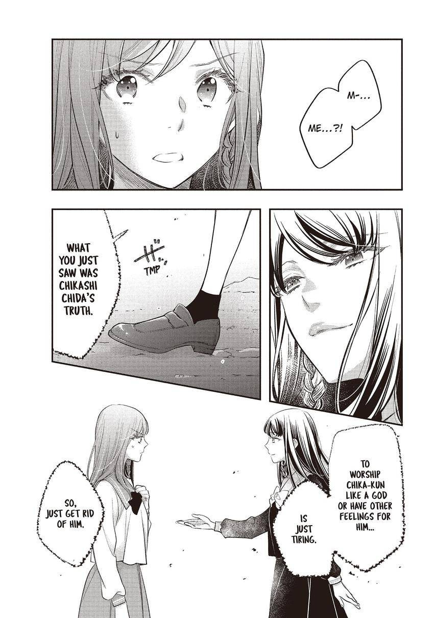 Read Star⇄Crossed!! chapter 16 image 2 on Lezhin