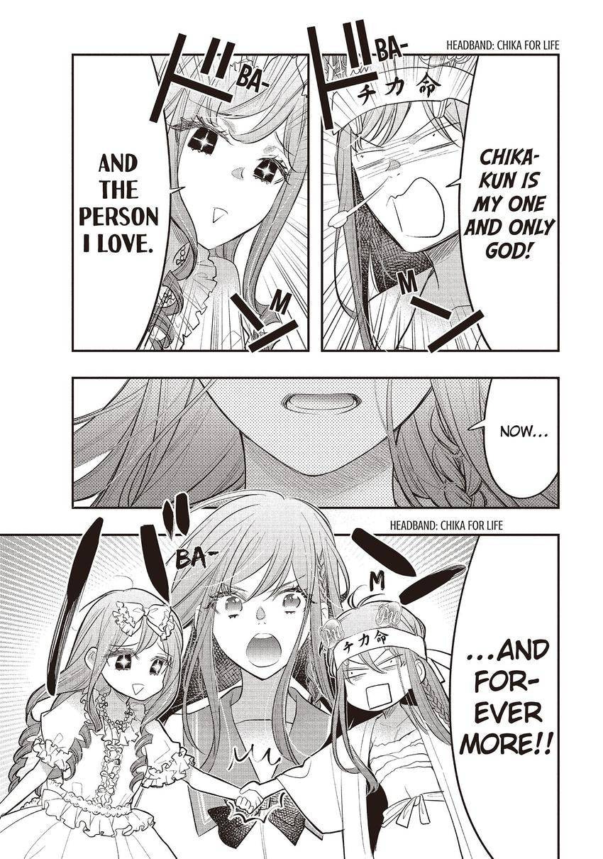 Read Star⇄Crossed!! chapter 16 image 20 on Lezhin