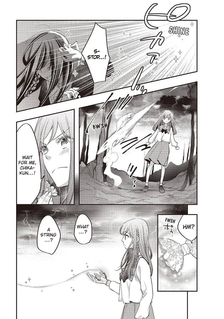 Read Star⇄Crossed!! chapter 16 image 21 on Lezhin