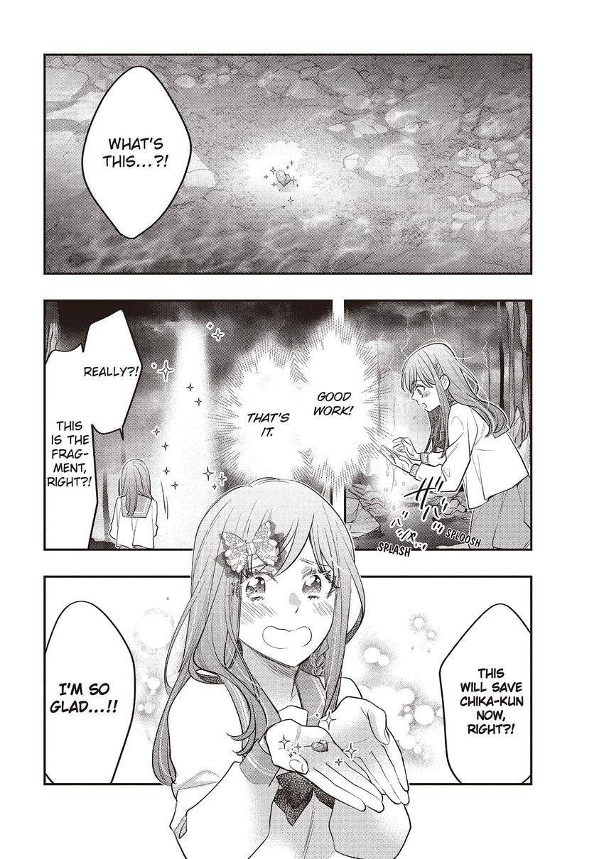 Read Star⇄Crossed!! chapter 16 image 23 on Lezhin