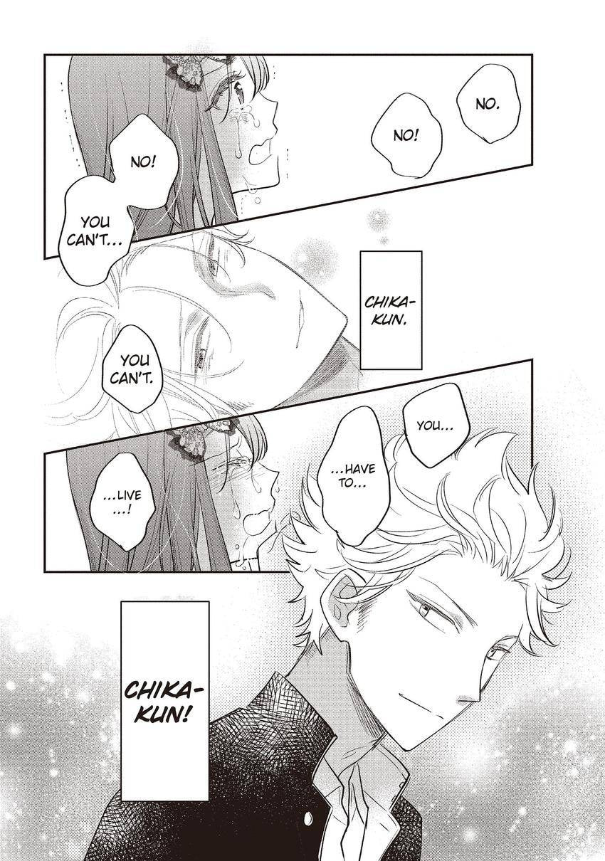 Read Star⇄Crossed!! chapter 16 image 27 on Lezhin