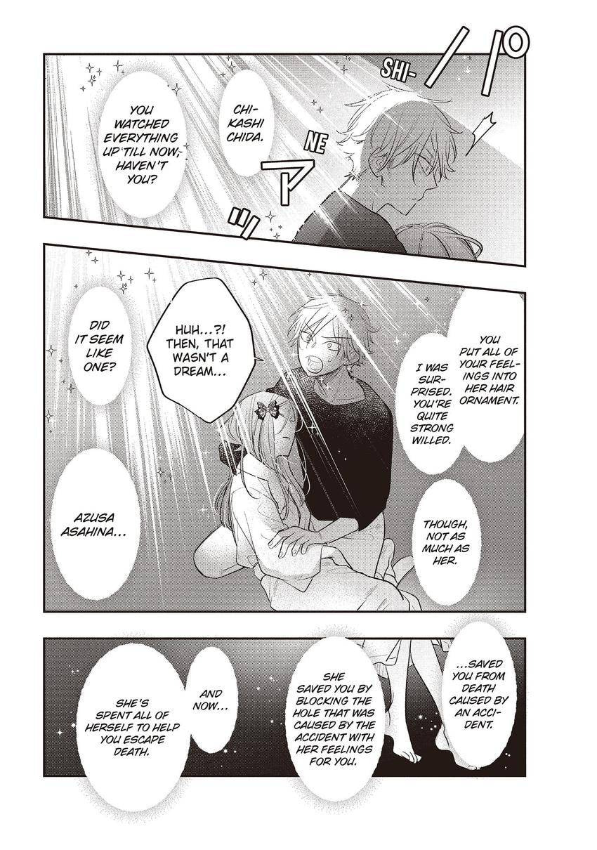 Read Star⇄Crossed!! chapter 16 image 33 on Lezhin
