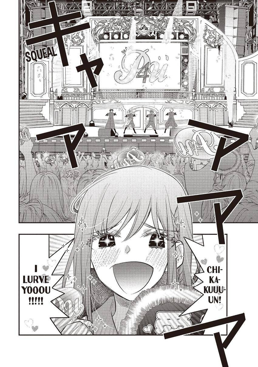 Read Star⇄Crossed!! chapter 16 image 37 on Lezhin