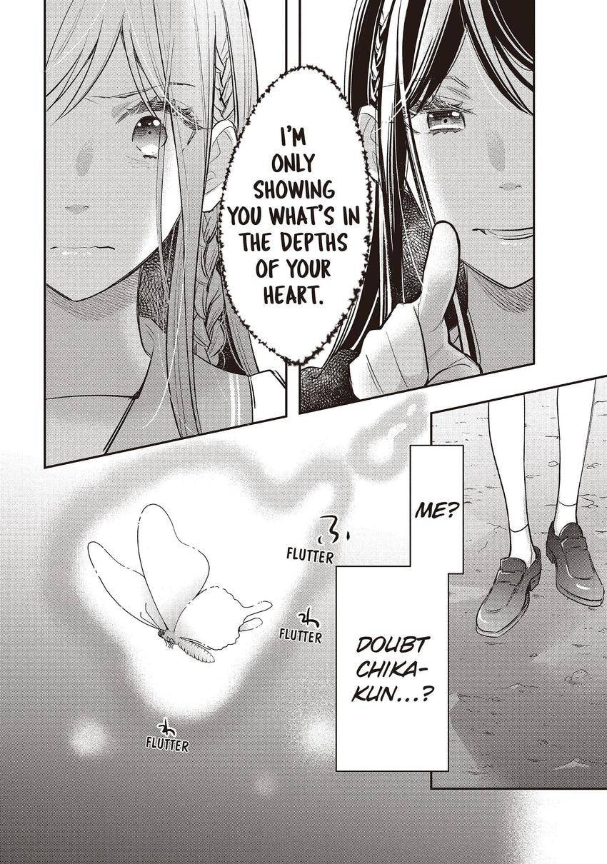 Read Star⇄Crossed!! chapter 16 image 9 on Lezhin