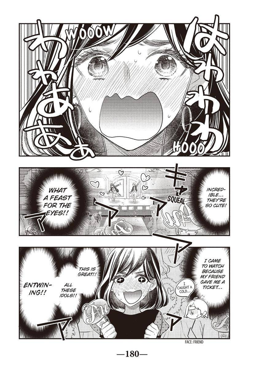Read Star⇄Crossed!! chapter 17 image 1 on Lezhin
