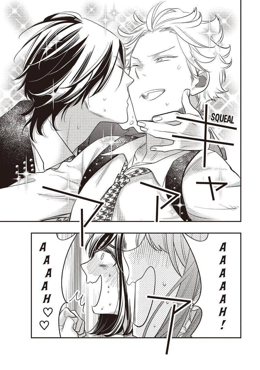 Read Star⇄Crossed!! chapter 17 image 2 on Lezhin