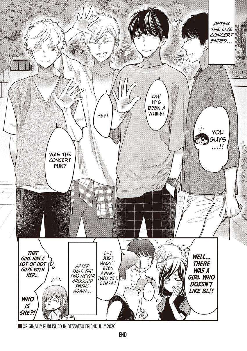 Read Star⇄Crossed!! chapter 17 image 7 on Lezhin