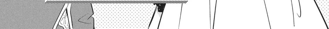Read Star⇄Crossed!! chapter 2 image 1 on Lezhin
