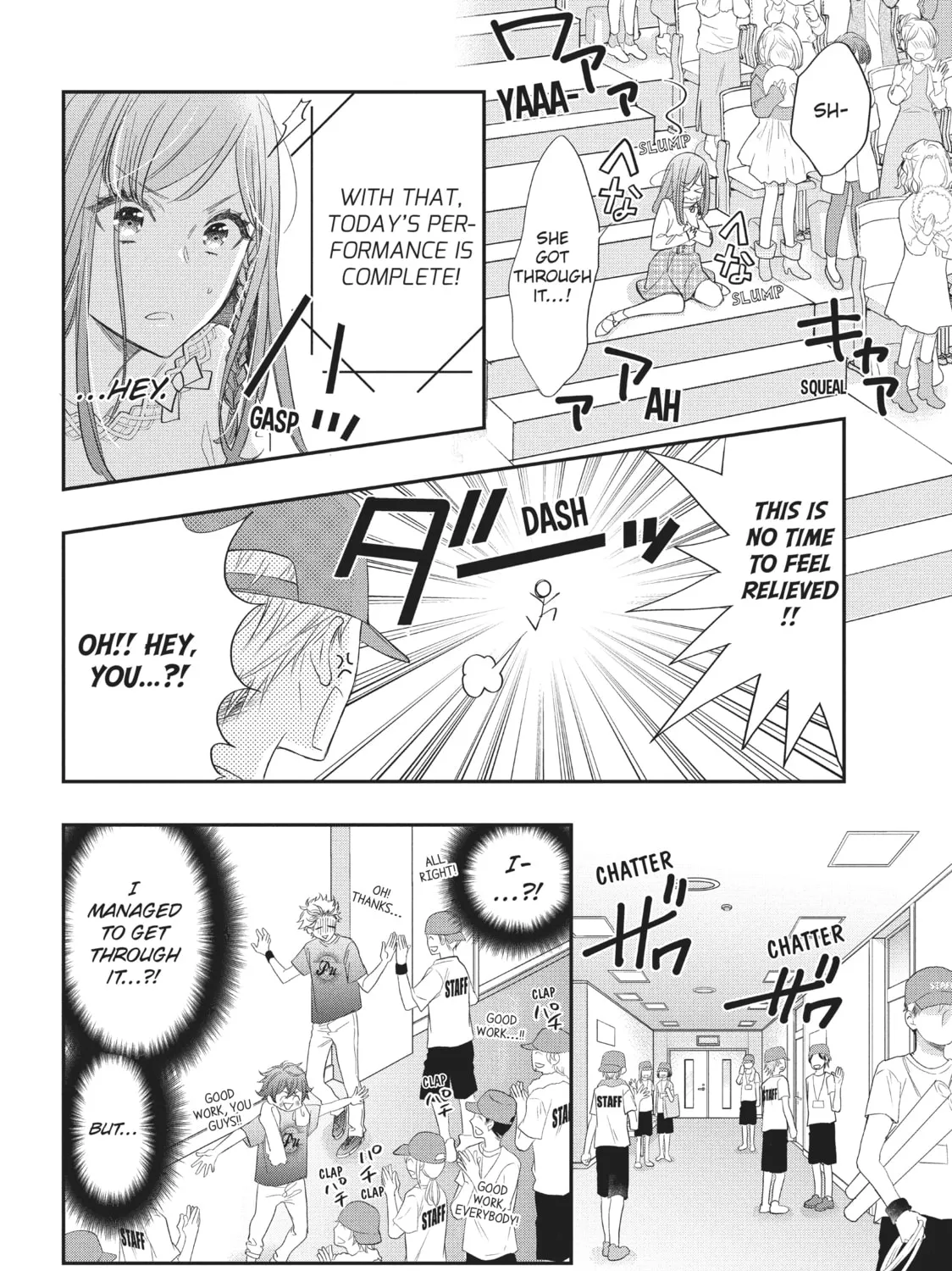 Read Star⇄Crossed!! chapter 2 image 14 on Lezhin