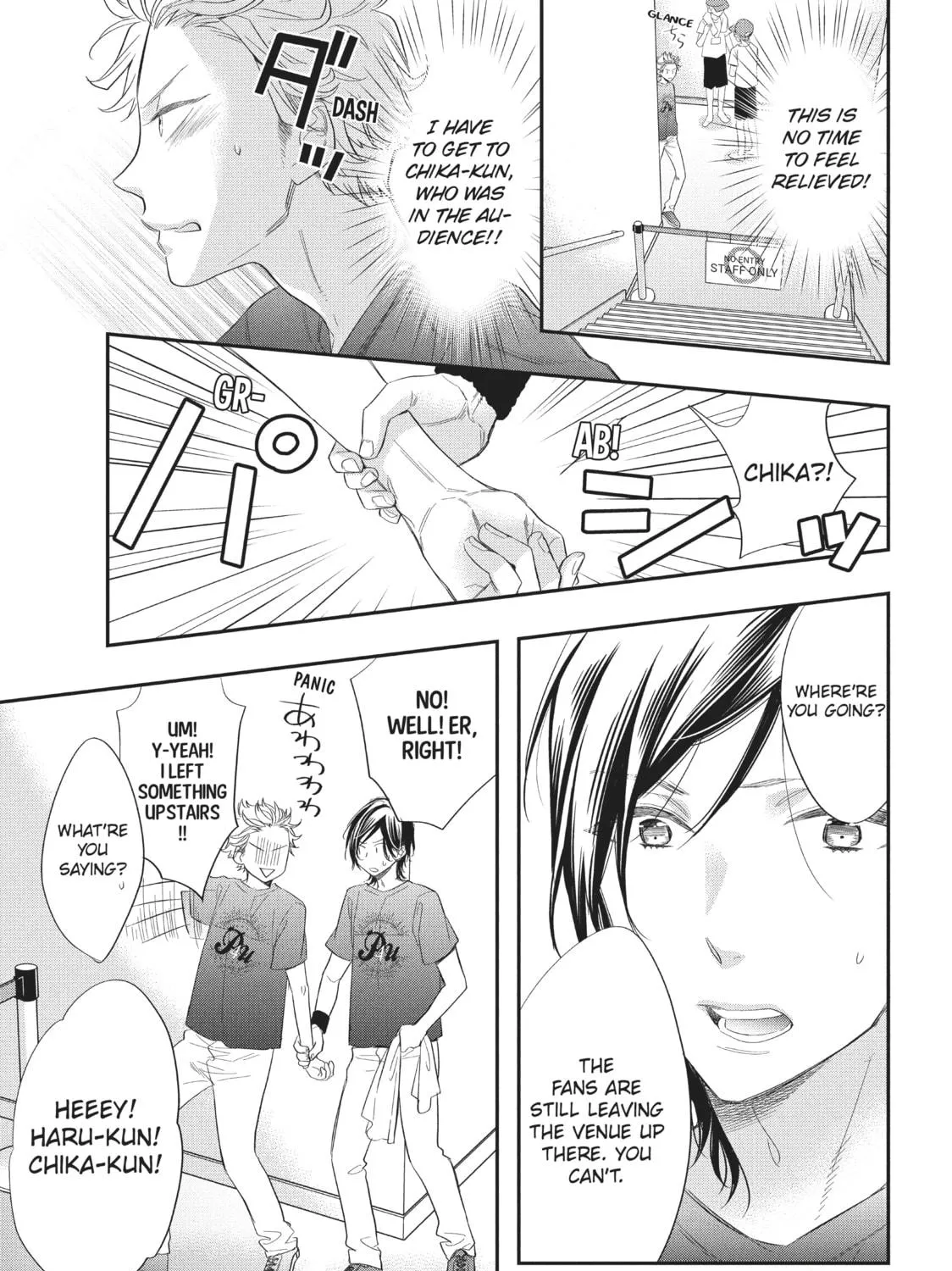 Read Star⇄Crossed!! chapter 2 image 16 on Lezhin