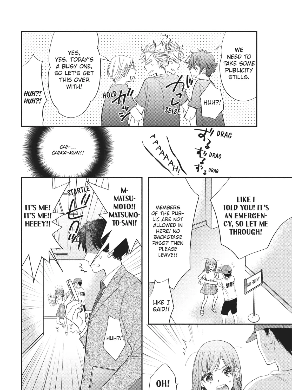 Read Star⇄Crossed!! chapter 2 image 18 on Lezhin