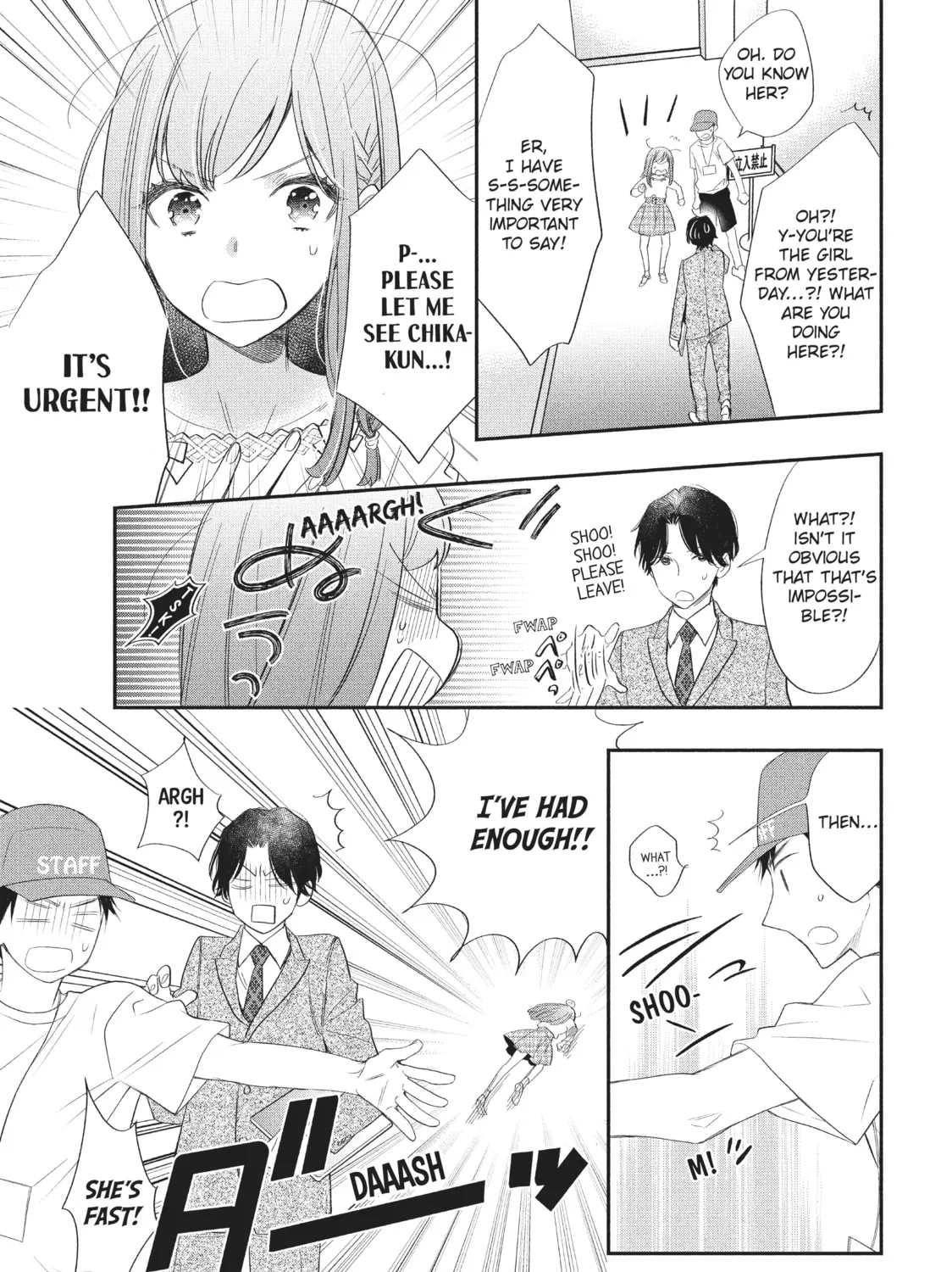 Read Star⇄Crossed!! chapter 2 image 20 on Lezhin