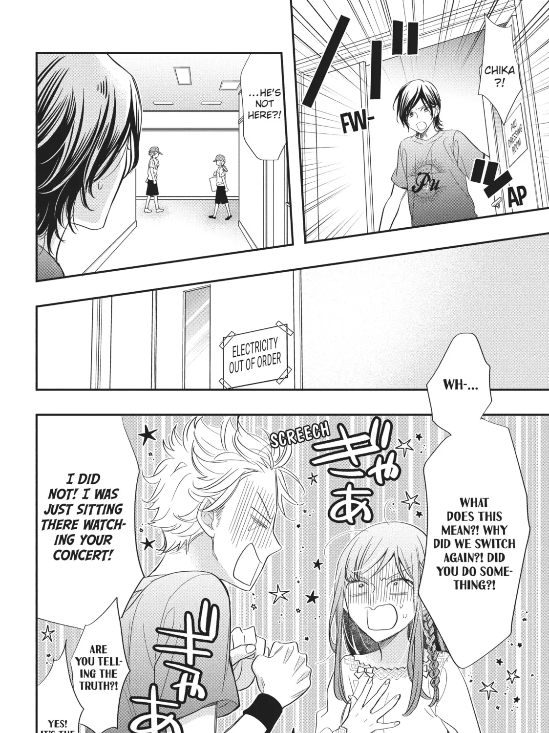 Read Star⇄Crossed!! chapter 2 image 26 on Lezhin