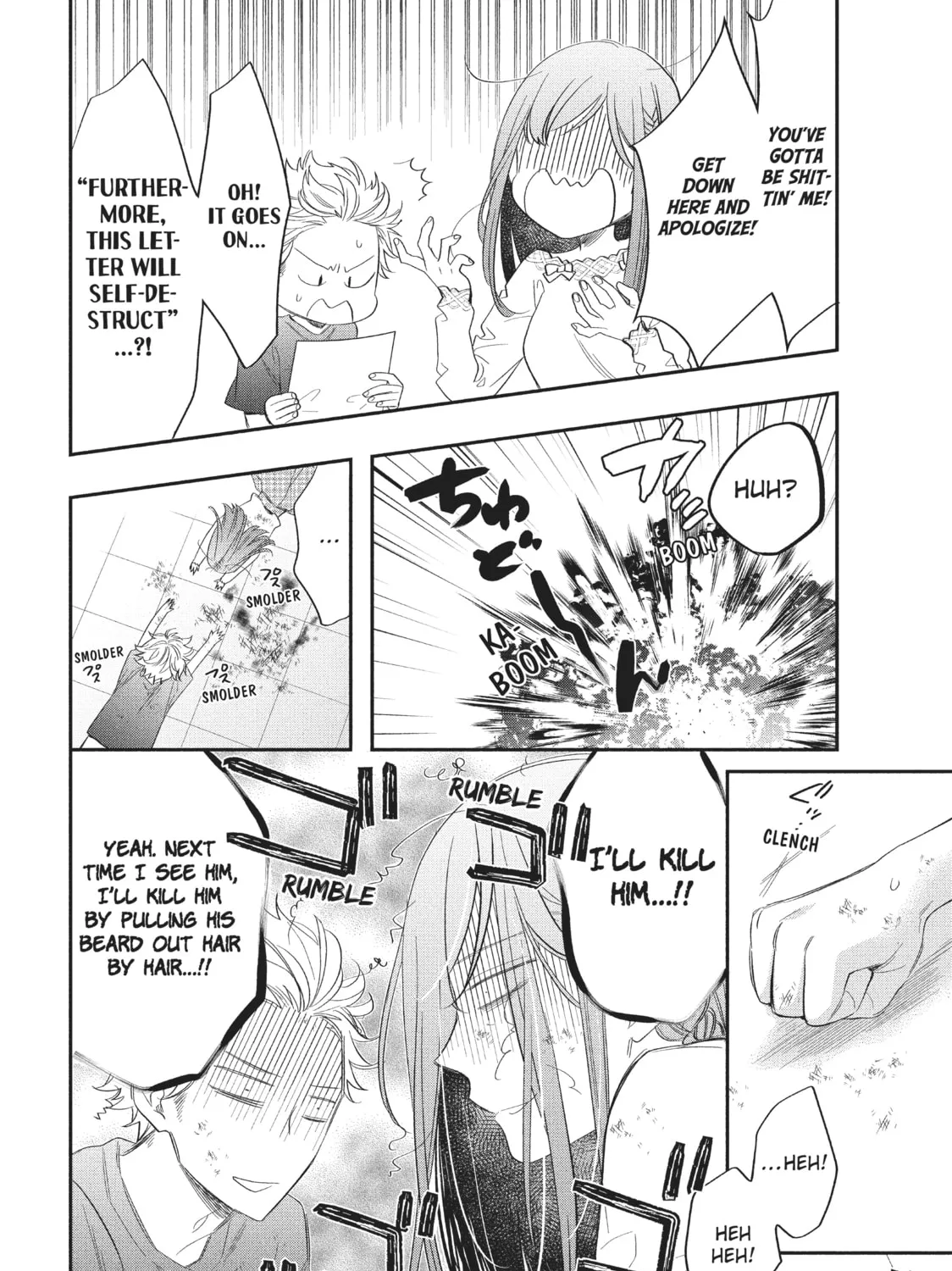 Read Star⇄Crossed!! chapter 2 image 30 on Lezhin