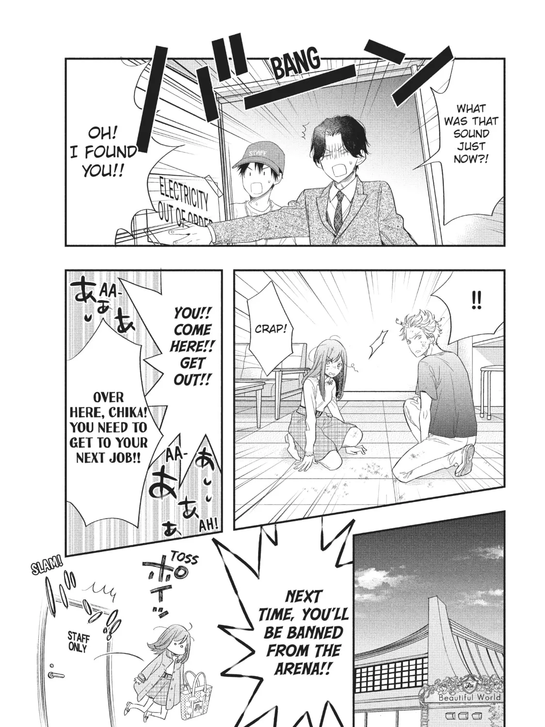 Read Star⇄Crossed!! chapter 2 image 32 on Lezhin