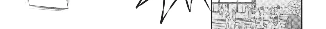Read Star⇄Crossed!! chapter 2 image 33 on Lezhin