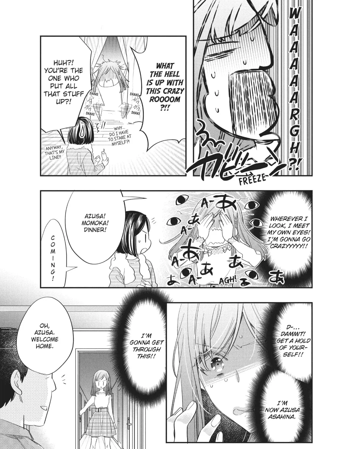 Read Star⇄Crossed!! chapter 2 image 48 on Lezhin