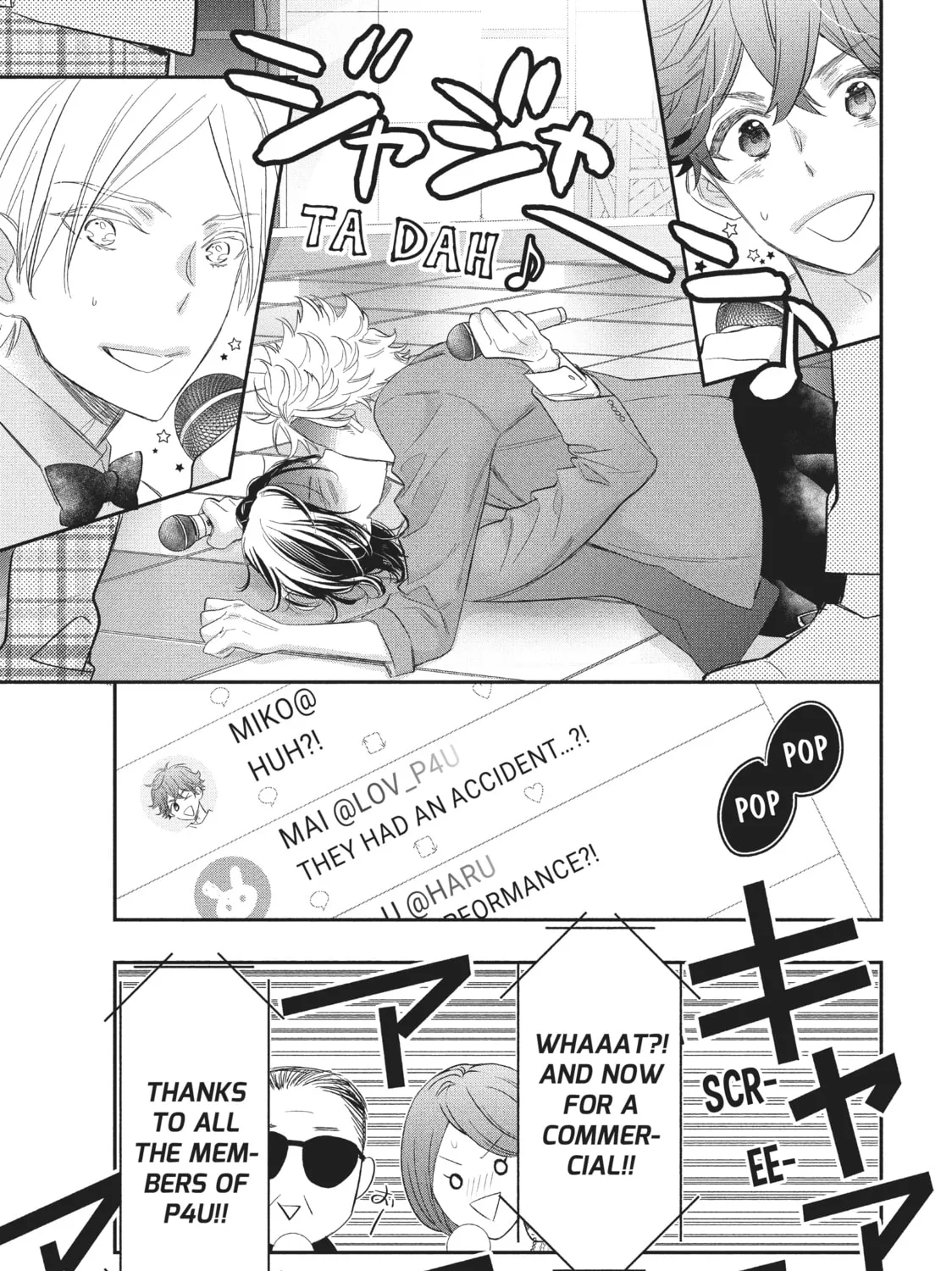 Read Star⇄Crossed!! chapter 2 image 68 on Lezhin