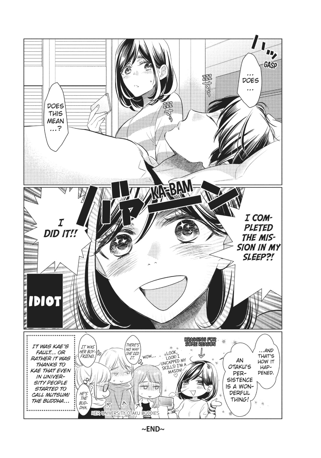 Read Star⇄Crossed!! chapter 3.5 image 3 on Lezhin