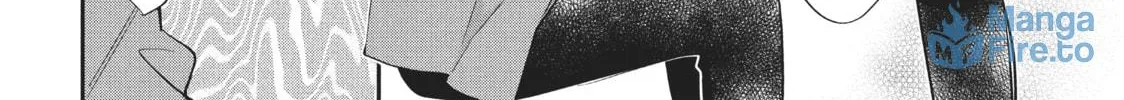 Read Star⇄Crossed!! chapter 3 image 11 on Lezhin
