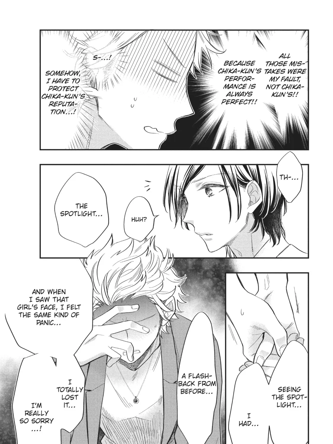 Read Star⇄Crossed!! chapter 3 image 12 on Lezhin