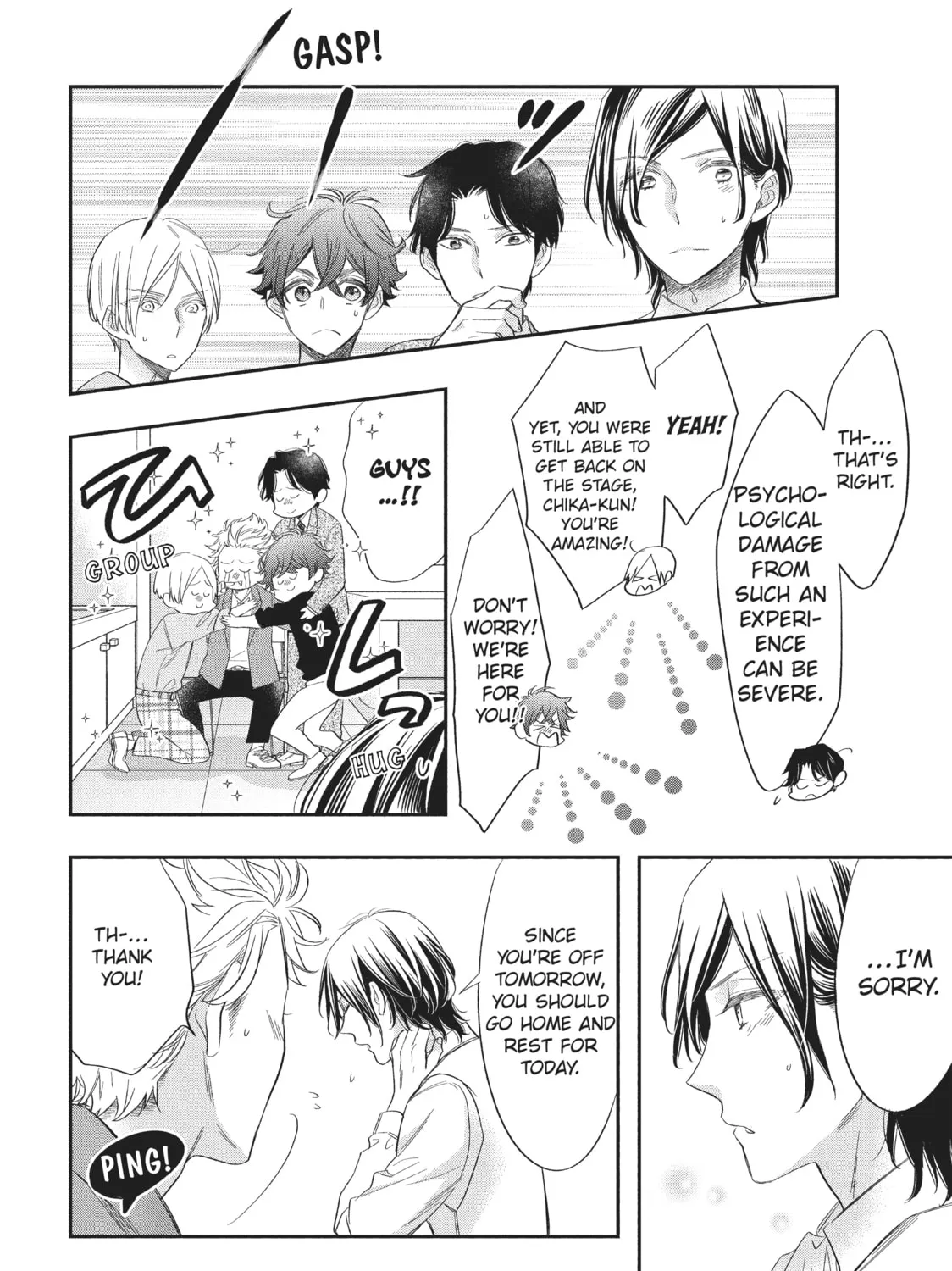 Read Star⇄Crossed!! chapter 3 image 14 on Lezhin