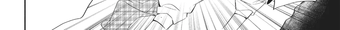 Read Star⇄Crossed!! chapter 3 image 27 on Lezhin