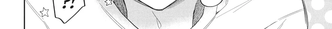 Read Star⇄Crossed!! chapter 3 image 31 on Lezhin