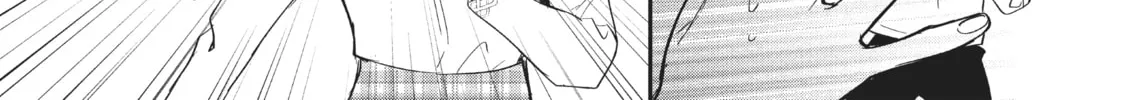 Read Star⇄Crossed!! chapter 3 image 39 on Lezhin