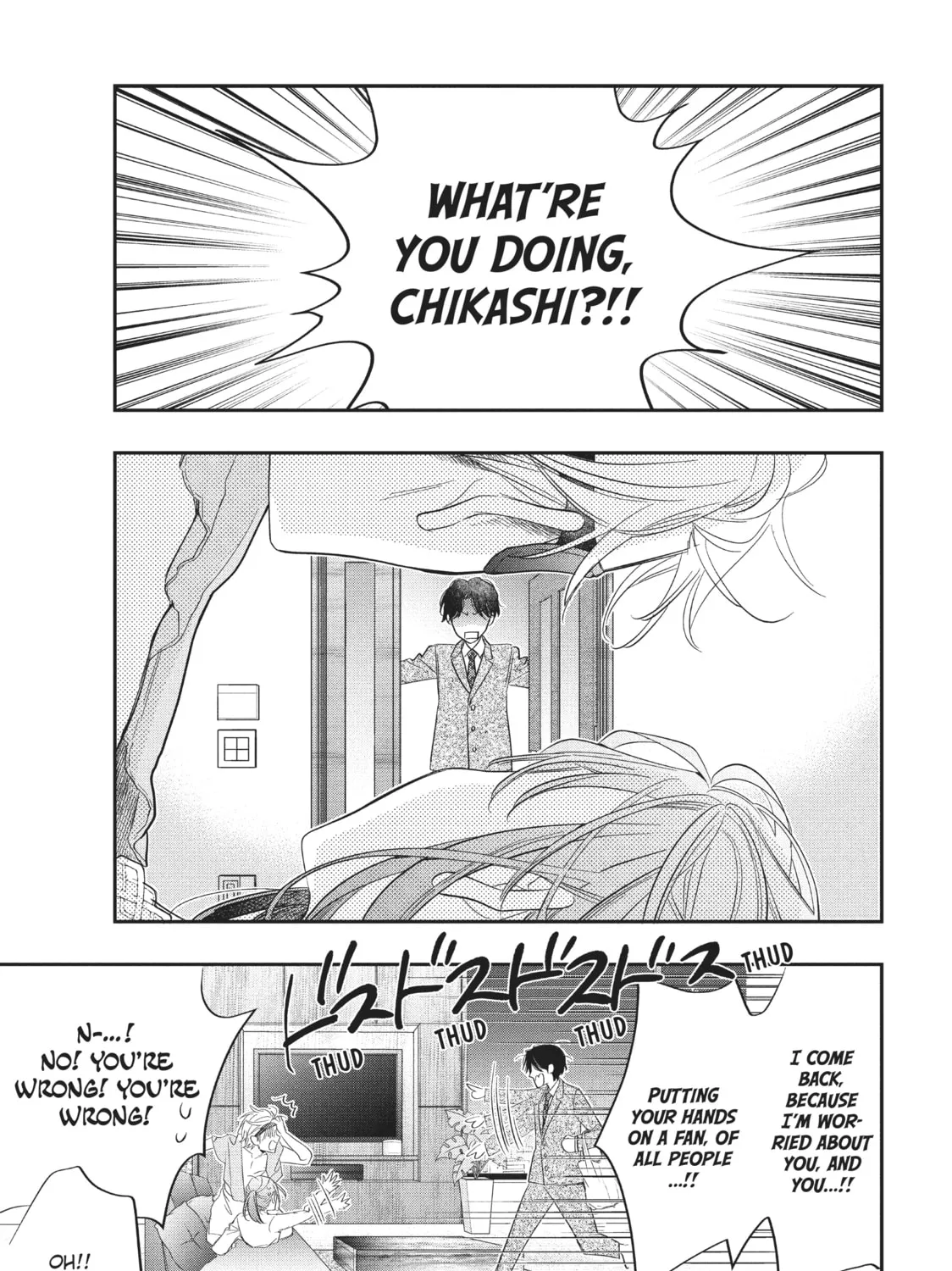 Read Star⇄Crossed!! chapter 3 image 48 on Lezhin