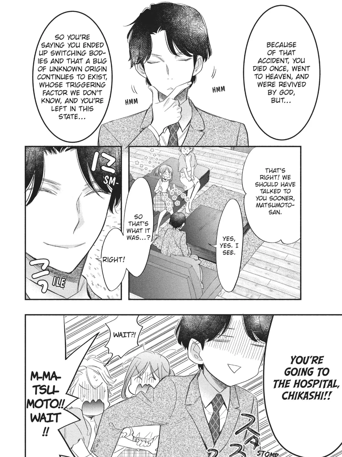 Read Star⇄Crossed!! chapter 3 image 54 on Lezhin