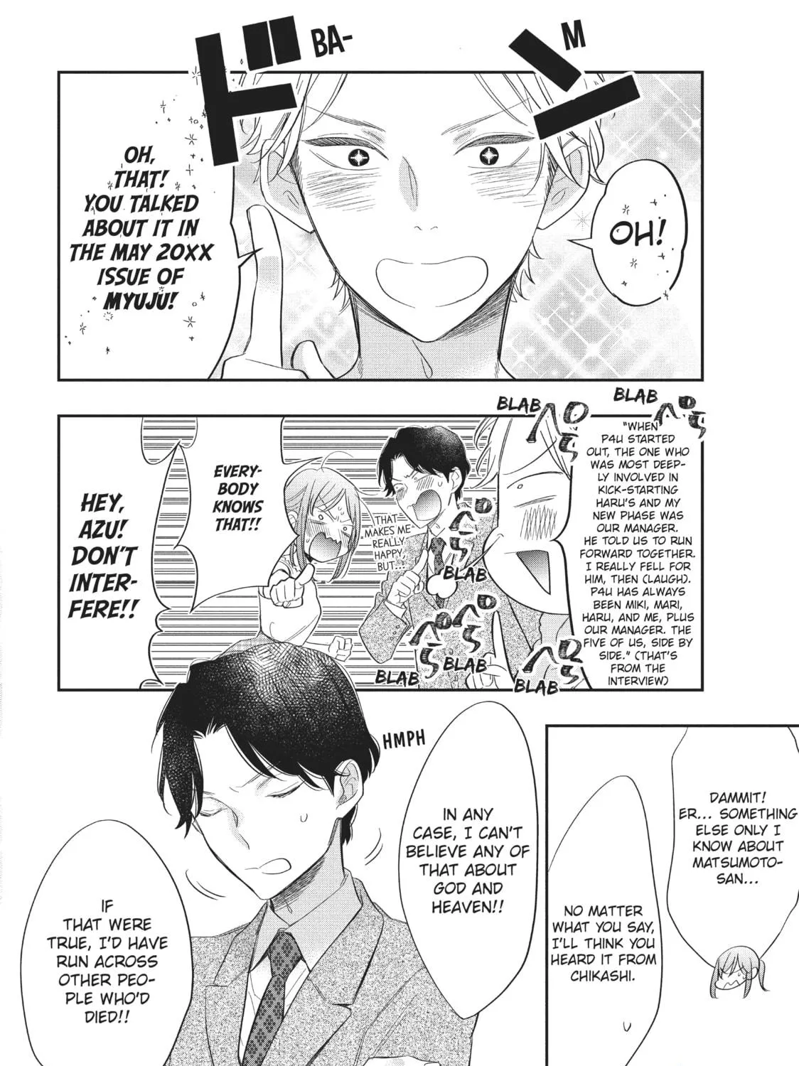 Read Star⇄Crossed!! chapter 3 image 58 on Lezhin