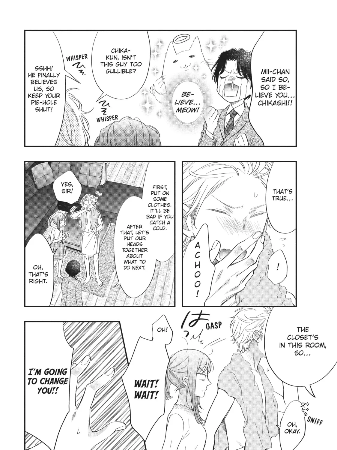 Read Star⇄Crossed!! chapter 3 image 62 on Lezhin