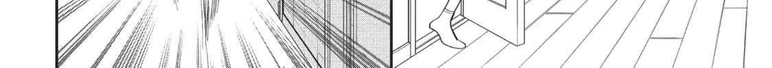 Read Star⇄Crossed!! chapter 3 image 7 on Lezhin