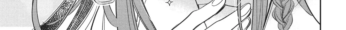 Read Star⇄Crossed!! chapter 3 image 73 on Lezhin
