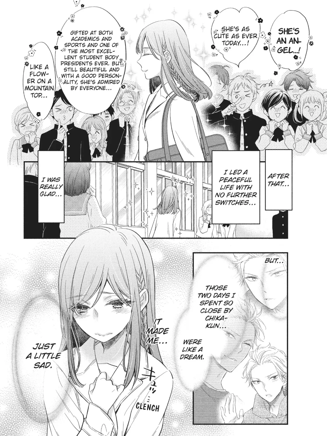 Read Star⇄Crossed!! chapter 3 image 74 on Lezhin