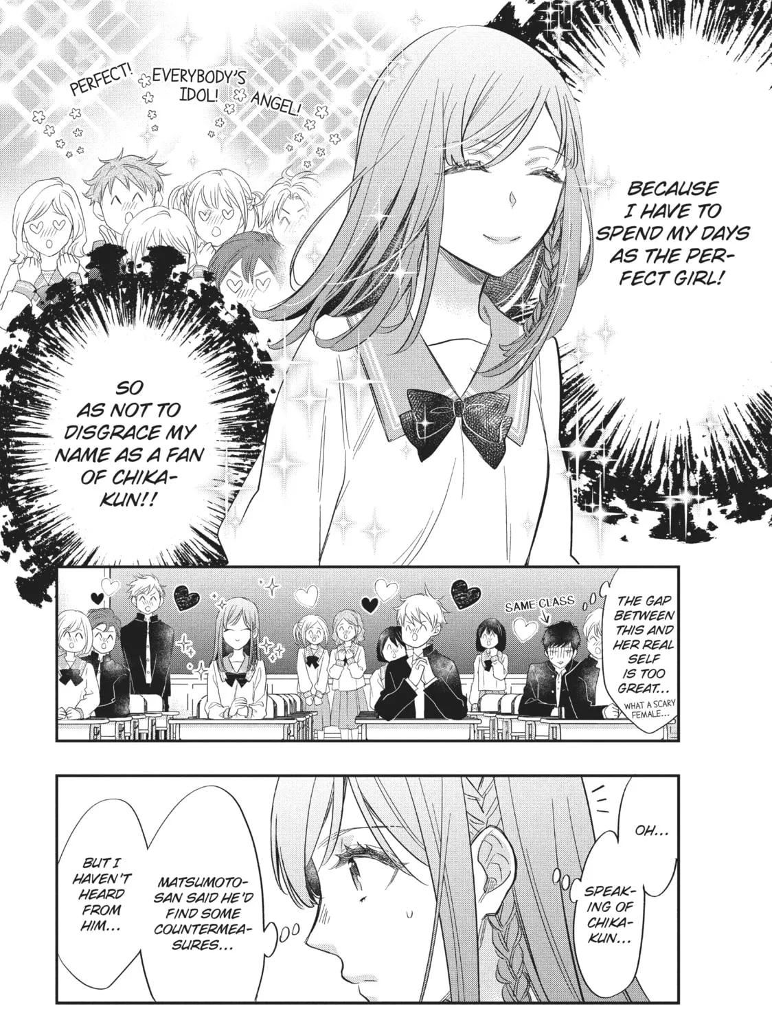 Read Star⇄Crossed!! chapter 3 image 78 on Lezhin