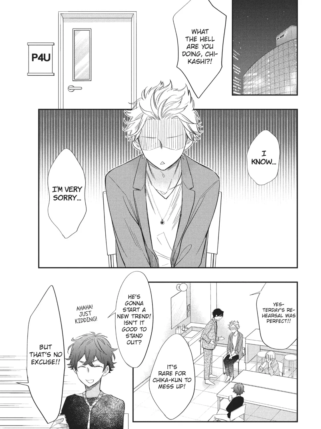 Read Star⇄Crossed!! chapter 3 image 8 on Lezhin