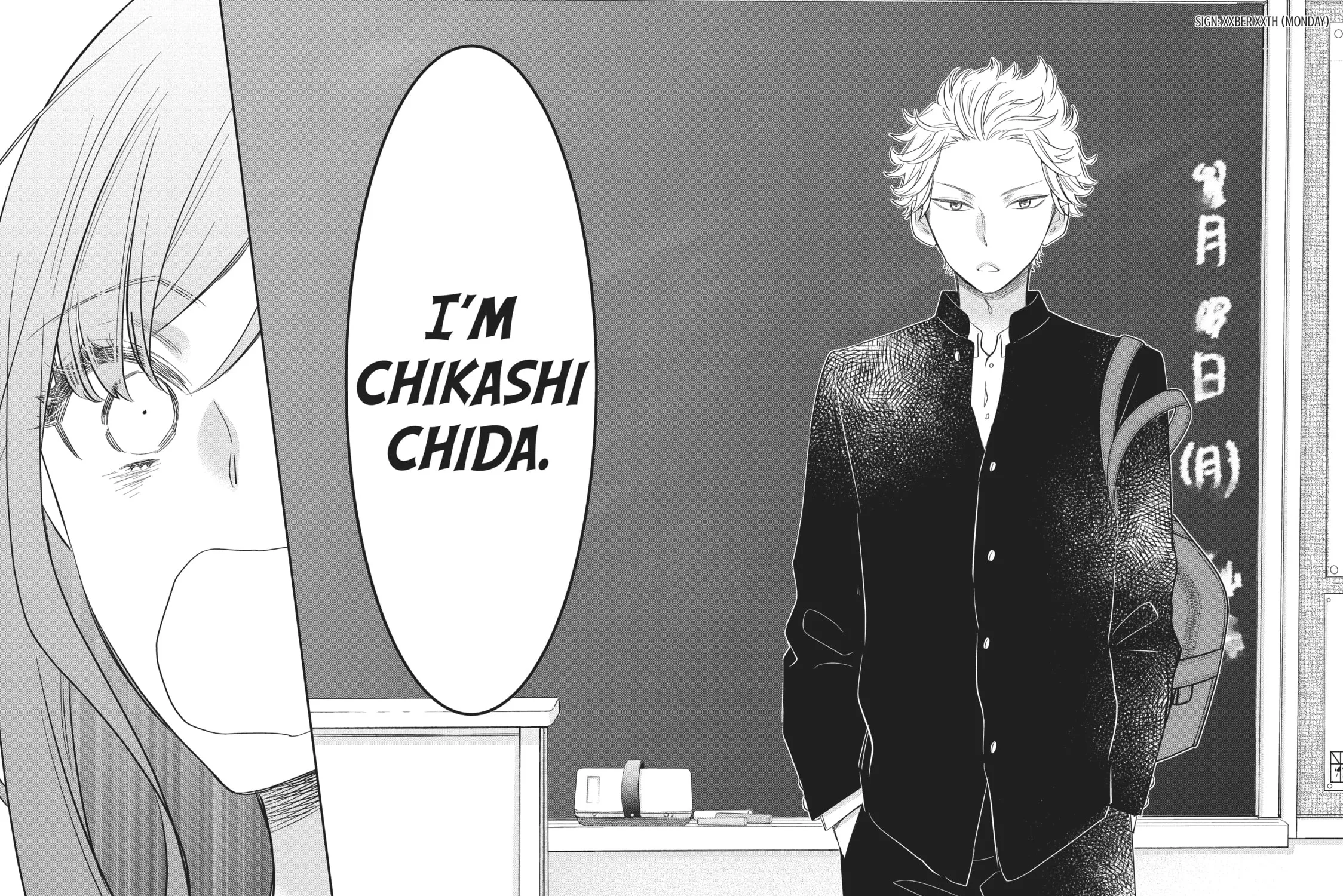 Read Star⇄Crossed!! chapter 3 image 82 on Lezhin