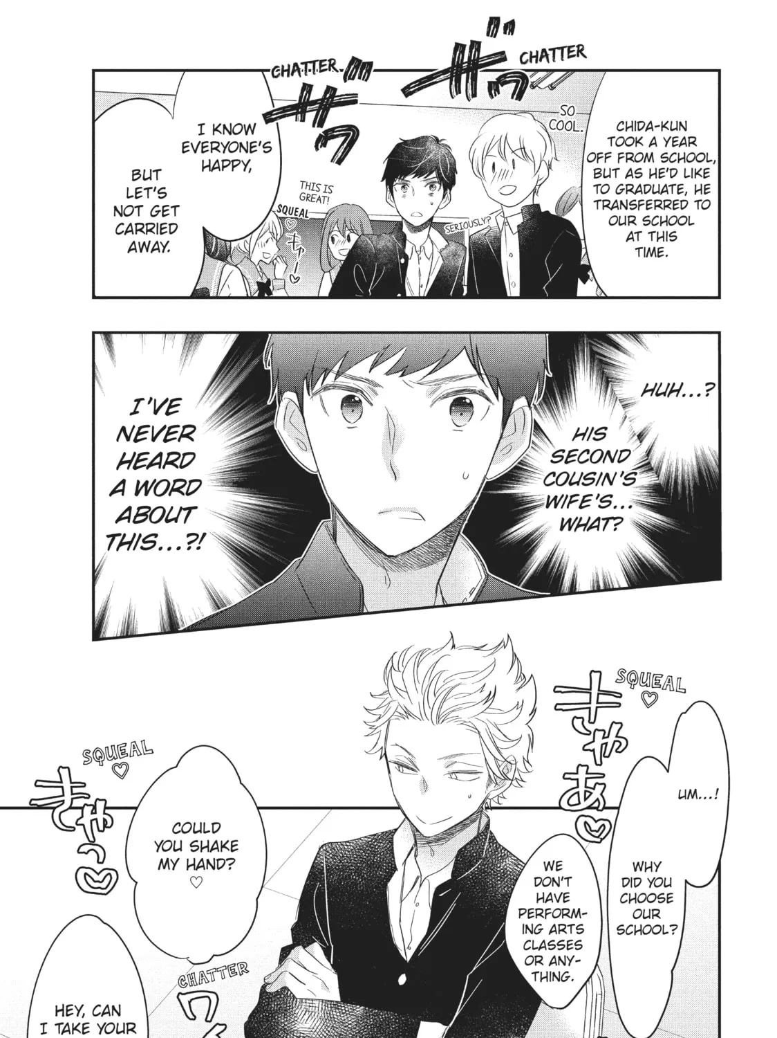 Read Star⇄Crossed!! chapter 4 image 12 on Lezhin
