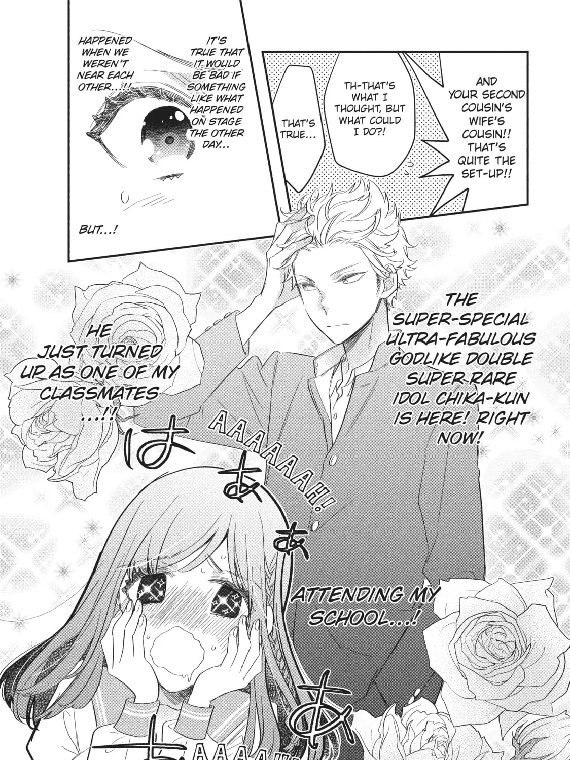 Read Star⇄Crossed!! chapter 4 image 20 on Lezhin