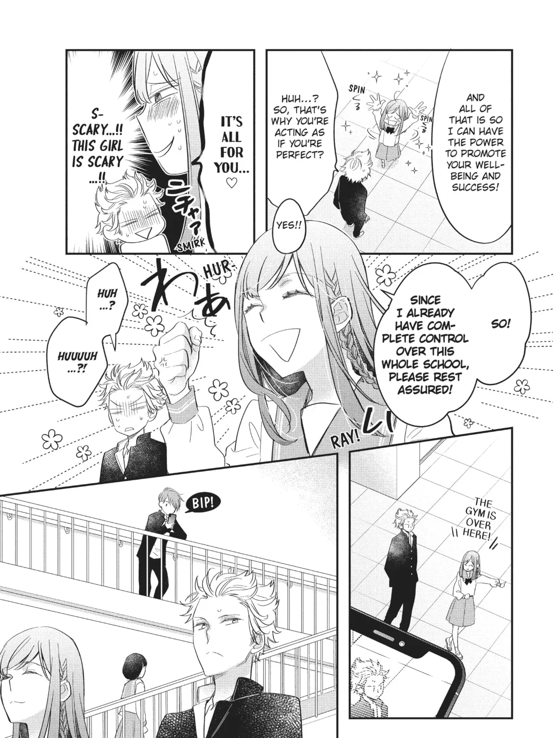 Read Star⇄Crossed!! chapter 4 image 32 on Lezhin