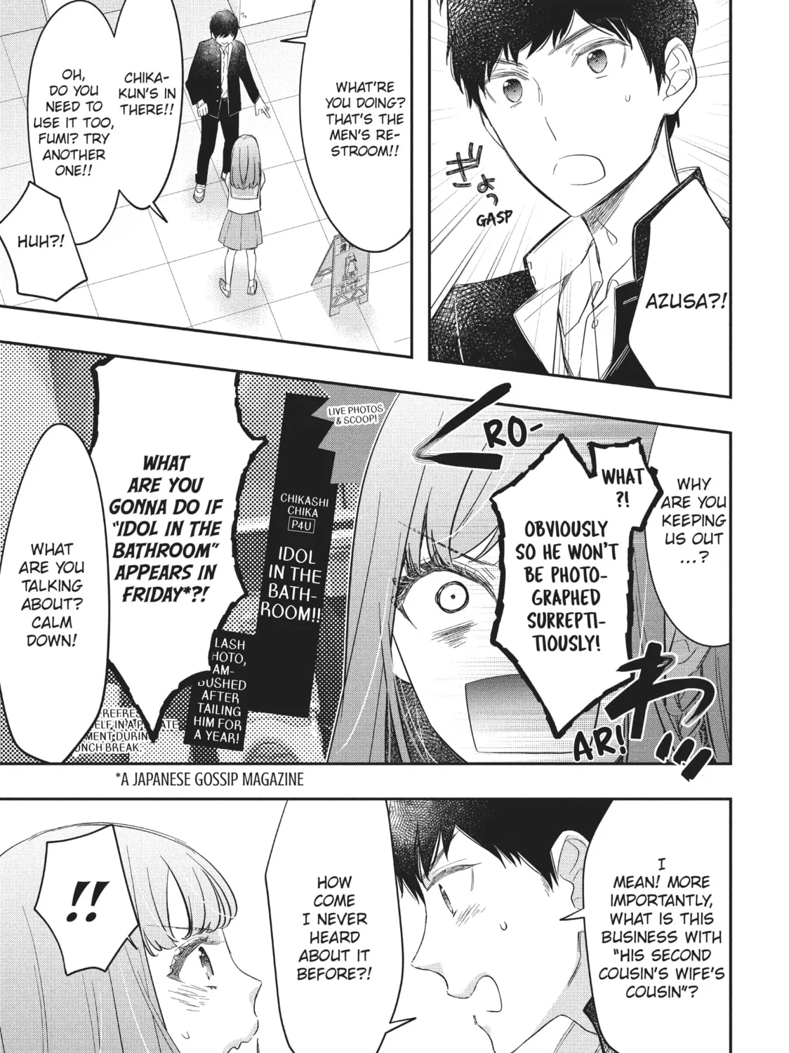 Read Star⇄Crossed!! chapter 4 image 36 on Lezhin