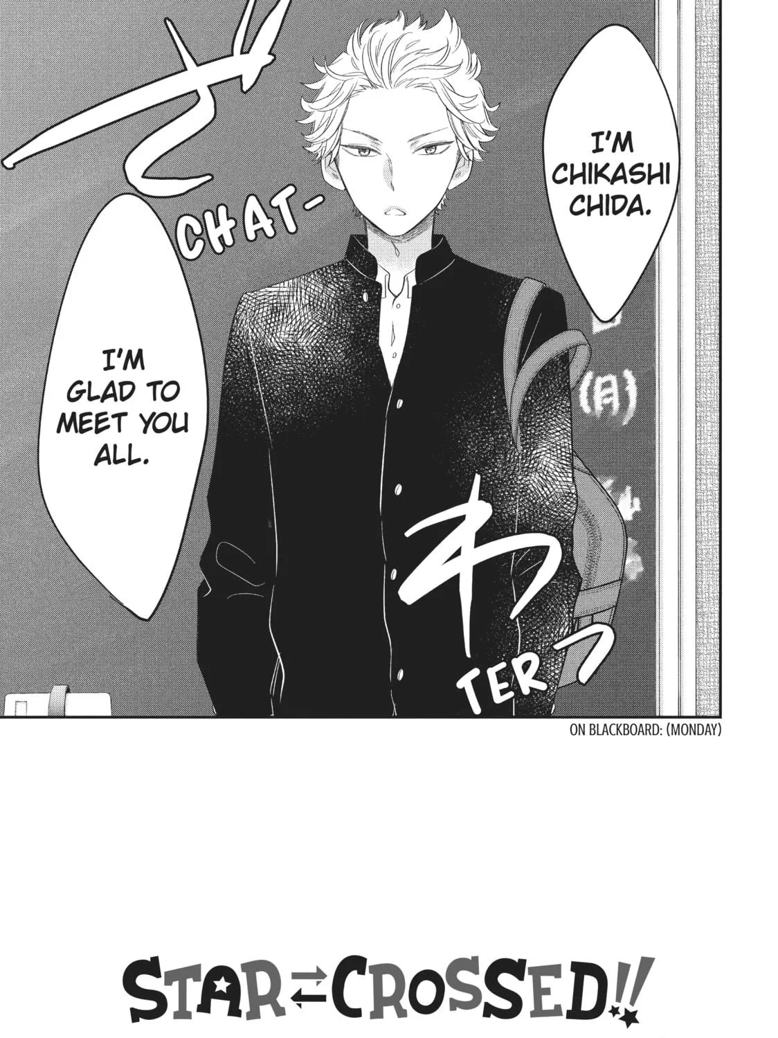 Read Star⇄Crossed!! chapter 4 image 4 on Lezhin