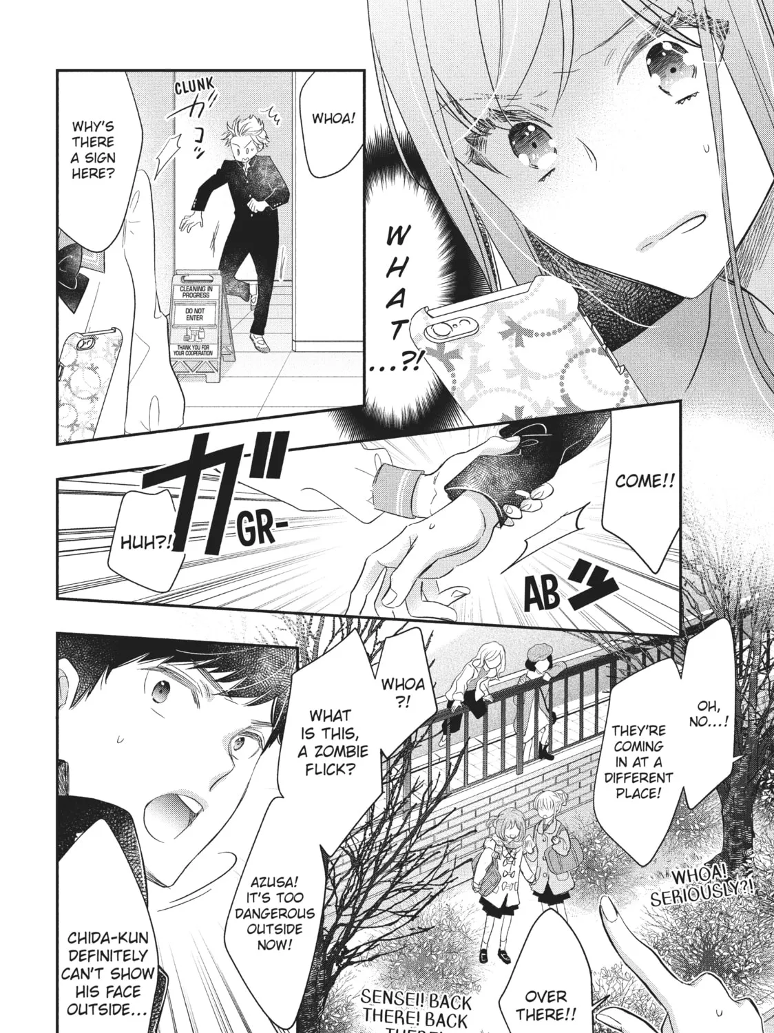 Read Star⇄Crossed!! chapter 4 image 42 on Lezhin