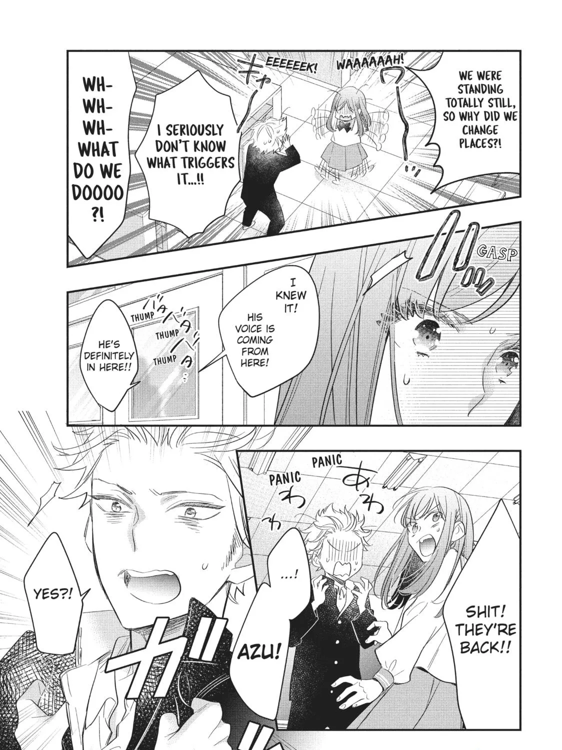 Read Star⇄Crossed!! chapter 4 image 64 on Lezhin