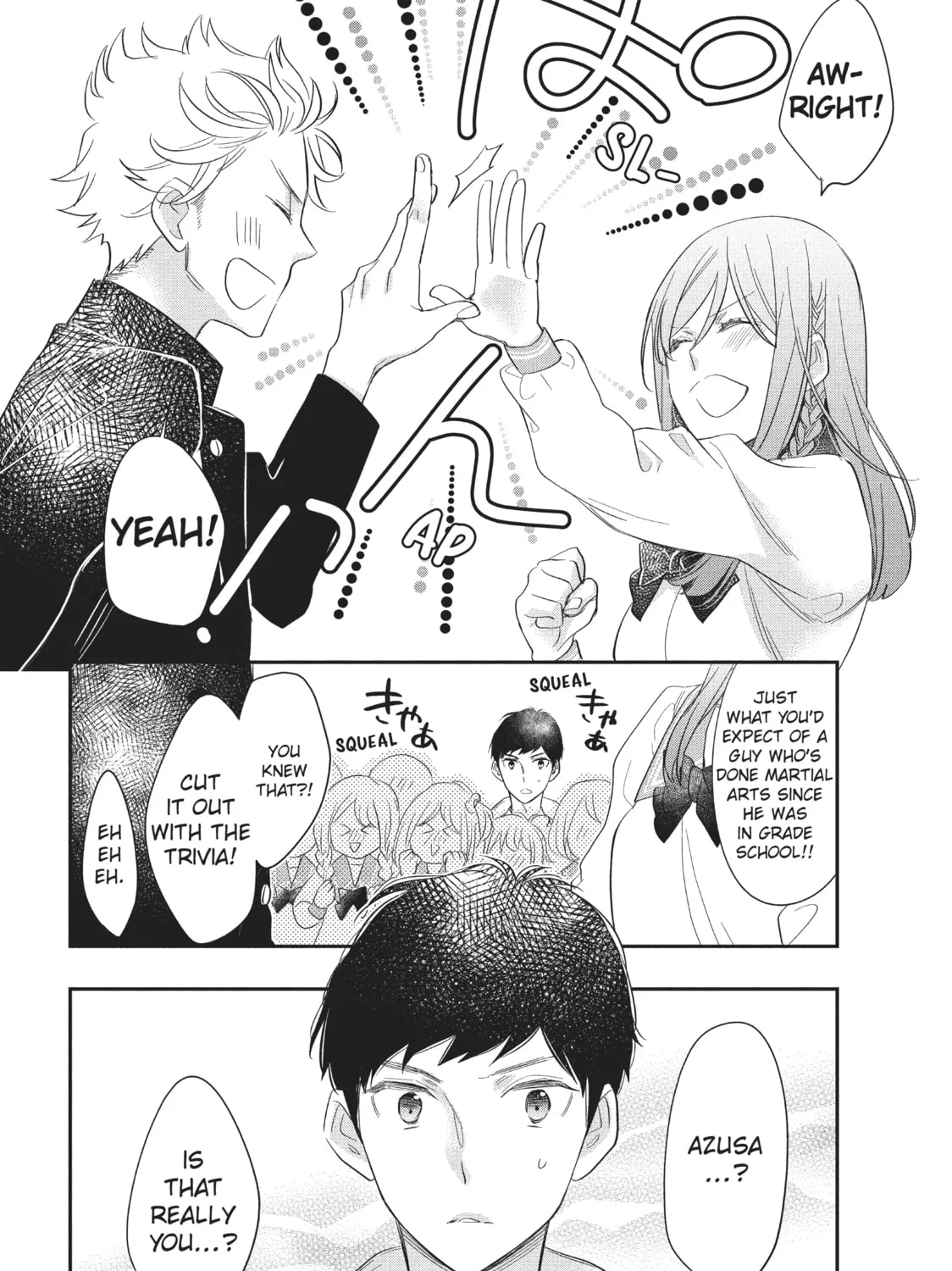 Read Star⇄Crossed!! chapter 4 image 74 on Lezhin